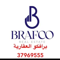 برافكو العقارية -brafco real estate