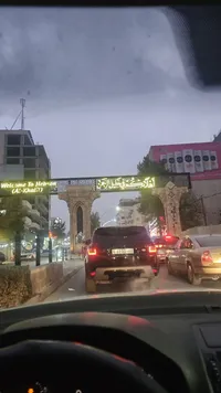 جلال نايف محمد غيث