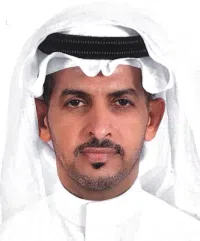 نايف 
