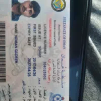 نيسان ‏فيرسا ‏S ‏2011