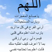 ابو سالم