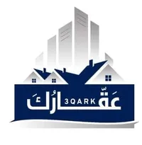 عقارك Aqark