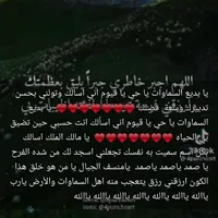 احمد صالح