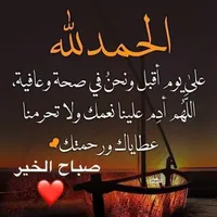 هونور ‏X8b هونور ‏512 جيجابايت ‏أسود