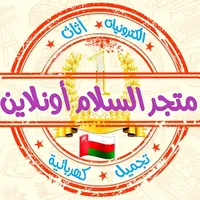 كيا ‏سورينتو ‏Standard ‏2016
