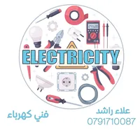member162707573481