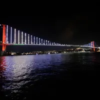 نايف