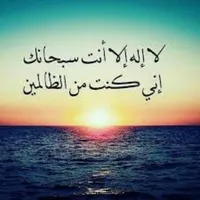 Murad Msharfh