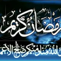 احمد العبدالرحمن