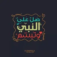 AHMAD HLAL