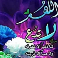 Muscat ‏Seeb