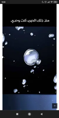 Physics Teacher -Hebron