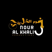شركة نور الخليج مطلوب موذيعه للعمل في منطقة جدة
