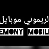 ALREMONYMOBILE