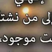 سامسونج ‏QM3 ‏2008
