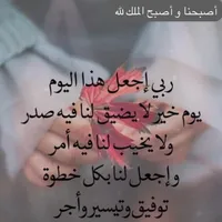 عبدالرحمن