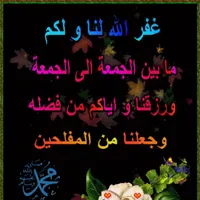 هيونداي ‏سوناتا ‏Eco ‏2009