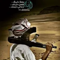 هوندا ‏دوماني ‏1985