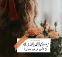 تويوتا ‏لاند كروزر ‏VXR ‏2020