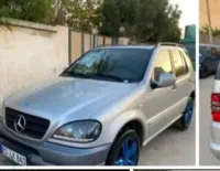 محمد