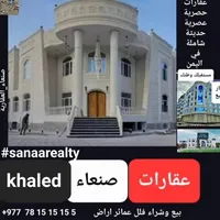 سامسونج ‏جالاكسي S10e ‏128 جيجابايت ‏أسود