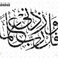 كيا ‏سبورتاج ‏EX ‏2017