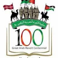 علي العريمي