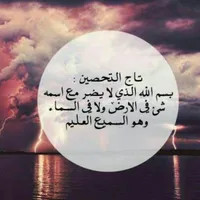 تويوتا ‏سيكويا ‏Limited ‏2012