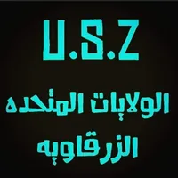 حسن الضهراوي