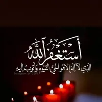 خالد صوالحه