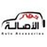 Sales Sales Manager Full Time - Amman