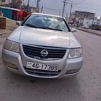 Ahed Ahed