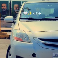 Toyota ‏Yaris ‏E ‏2007