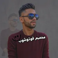 حازم ابو راس 