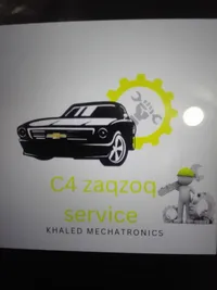 محمد خال زقزوق