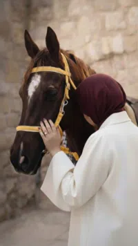 فاطمة