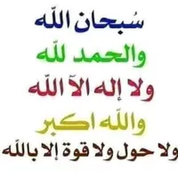حسن الخلايله