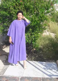 Rahaf abo abbed