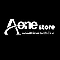 A1Store Kuwait