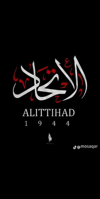 ياماها ‏أخرى ‏2024 ‏1- 250 سي سي