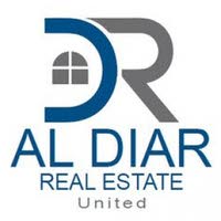 الديــــار للعقارات - aldiar real estate .