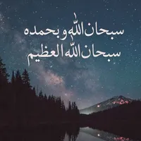 احمد