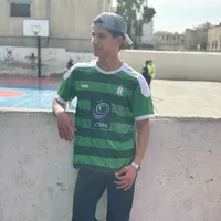 برهوم