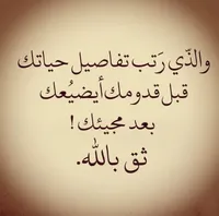 محمود محمد حسن ابو مصطفى