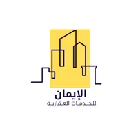 ريلمي ‏C55 ‏256 جيجابايت ‏أسود