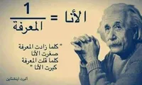 احمد