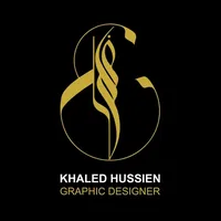 خالد  حسين