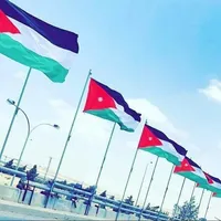 Emad awamleh Awamleh