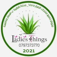 Iadies Things