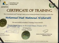 مهند القيسي